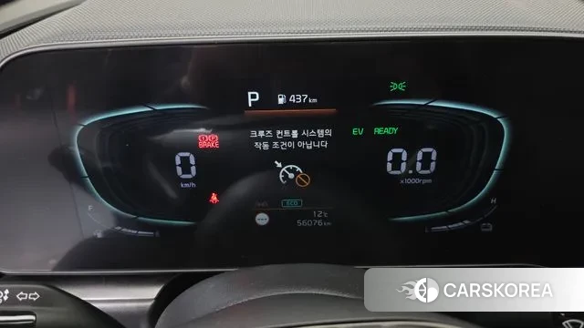 Kia Di Ol Nu Niro id 3726905 из Кореи 18