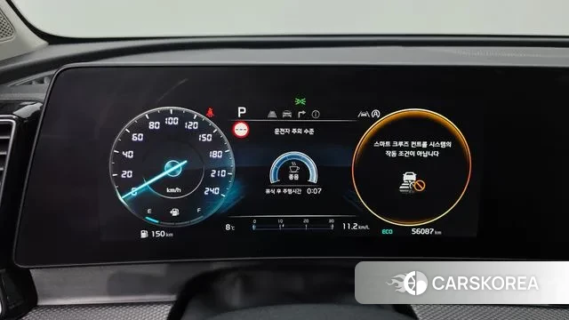 Kia Sportage 5th Generation id 3545531 из Кореи 18