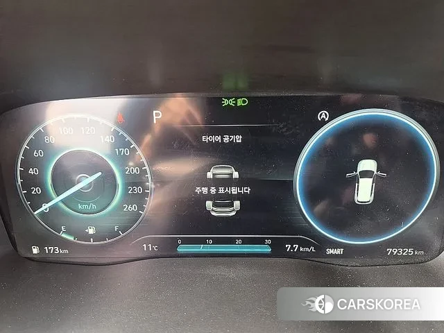 Hyundai The New Santa Fe id 3439200 из Кореи 12