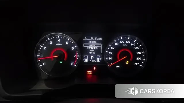 Ssangyong Berry New Tivoli id 3323831 из Кореи 18