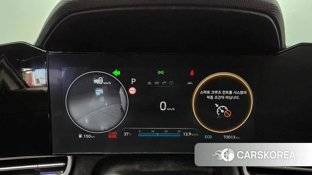 Hyundai The New Avante (CN7) id 4579487 из Кореи 18