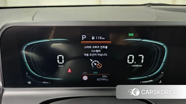 Kia The New Seltos id 4469270 из Кореи 28