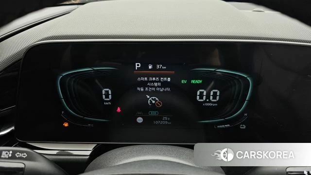 Kia Di Ol Nu Niro id 4444221 из Кореи 18