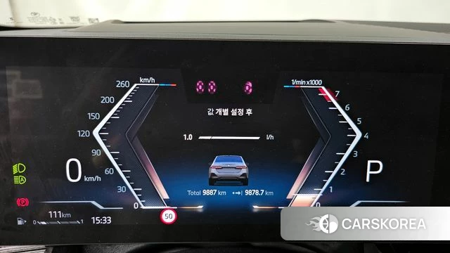 BMW 5 Series (G60) id 4229937 из Кореи 32