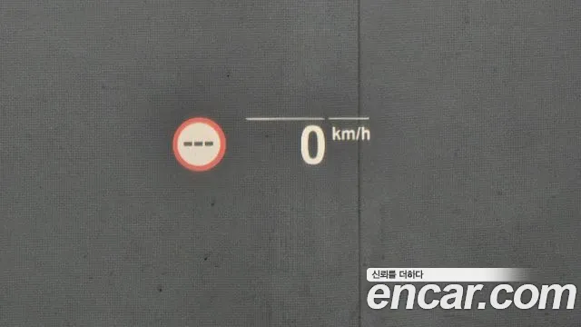 BMW 5 Series (G30) id 2680885 из Кореи 18