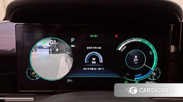 Hyundai The New Grandeur IG Hybrid id 3828285 из Кореи 18