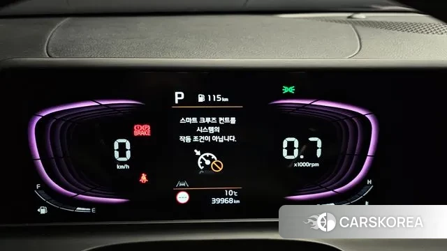 Kia The New Seltos id 3437531 из Кореи 18