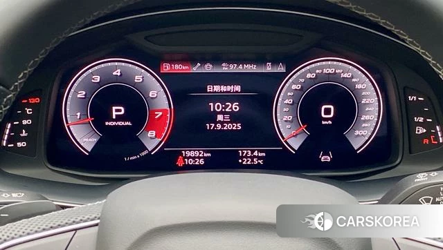 Audi SQ7 id 3968658 из Китая 26