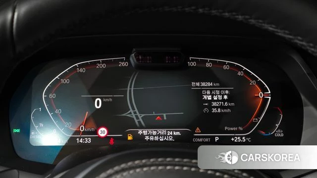 BMW X6 (G06) id 4401070 из Кореи 31