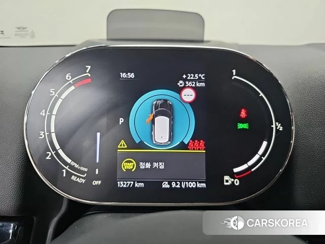 Mini Cooper Countryman id 4511292 из Кореи 17