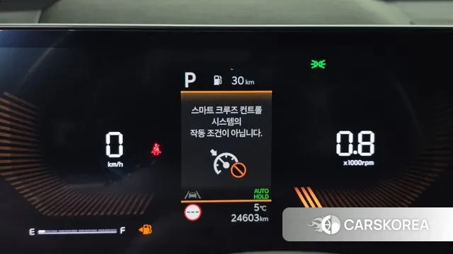 Kia The New Sorento 4th Generation id 3372219 из Кореи 18