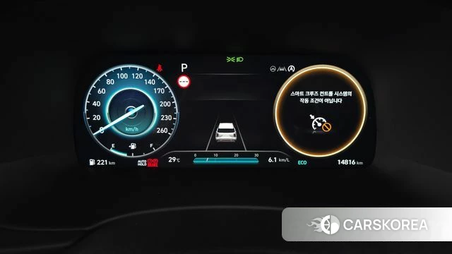 Hyundai The New Palisade id 4433170 из Кореи 28
