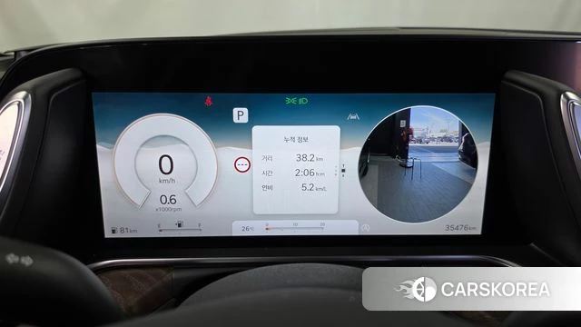 Genesis G90 (RS4) id 4871381 из Кореи 18