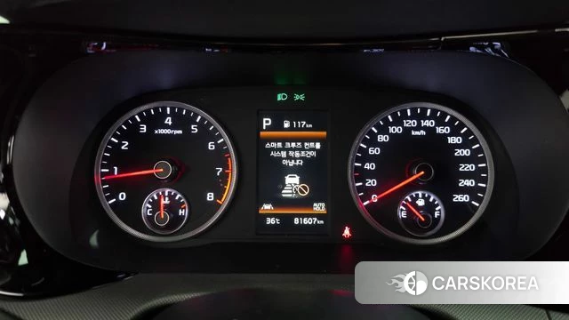Kia K5 3rd generation id 4662174 из Кореи 31