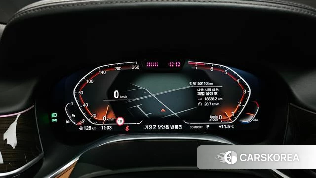 BMW 7 Series (G11) id 3807167 из Кореи 18