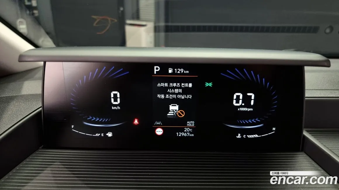 Hyundai Staria id 2081113 из Кореи 18