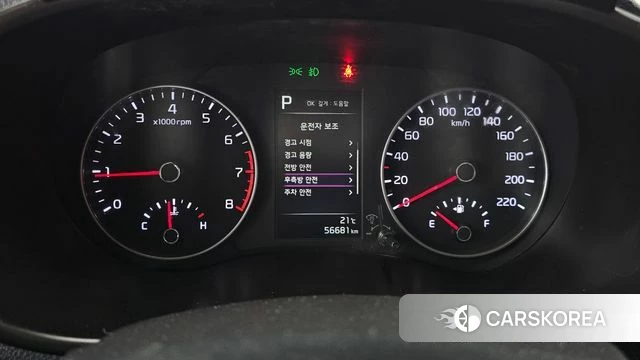 Kia Morning Urban (JA) id 4292857 из Кореи 18