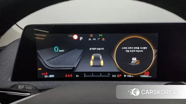 Kia EV6 id 3478470 из Кореи 18