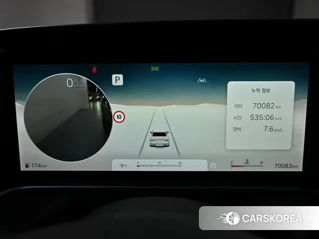 Genesis G90 (RS4) id 3478494 из Кореи 18