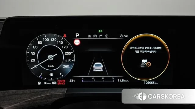 Kia K8 id 2965108 из Кореи 18