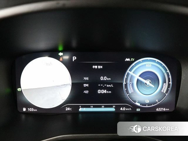 Hyundai The New Santa Fe id 4480714 из Кореи 18