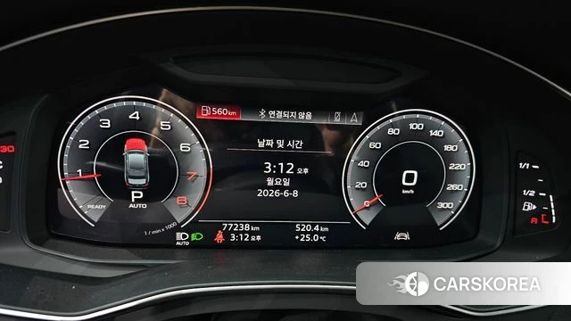 Audi A6 (C8) id 4424386 из Кореи 18