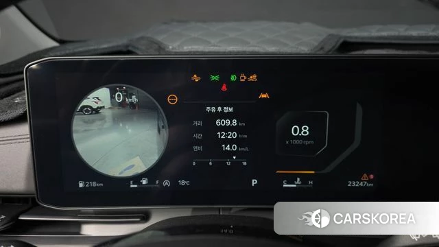 Kia The New Carnival 4th Generation id 3841432 из Кореи 18