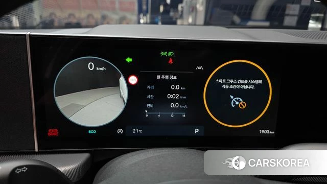 Hyundai Sonata D Edge (DN8) id 4432232 из Кореи 28