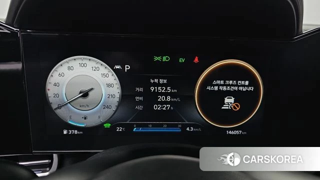 Hyundai Avante Hybrid (CN7) id 4415663 из Кореи 28
