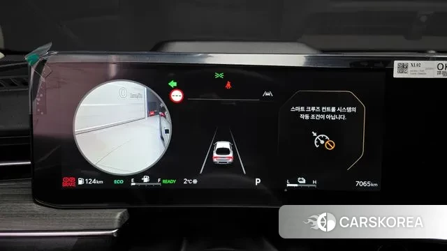 Kia The New K5 Hybrid 3rd generation id 3619732 из Кореи 18