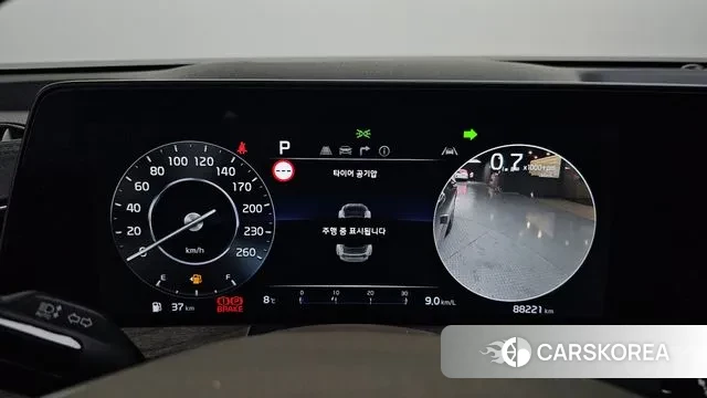 Kia K8 id 3599992 из Кореи 18