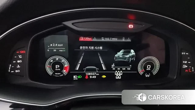 Audi Q7 (4M) id 3626100 из Кореи 18