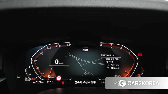 BMW 6 Series GT (G32) id 4683415 из Кореи 18