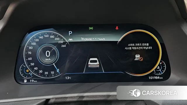 Hyundai Sonata (DN8) id 3509482 из Кореи 18