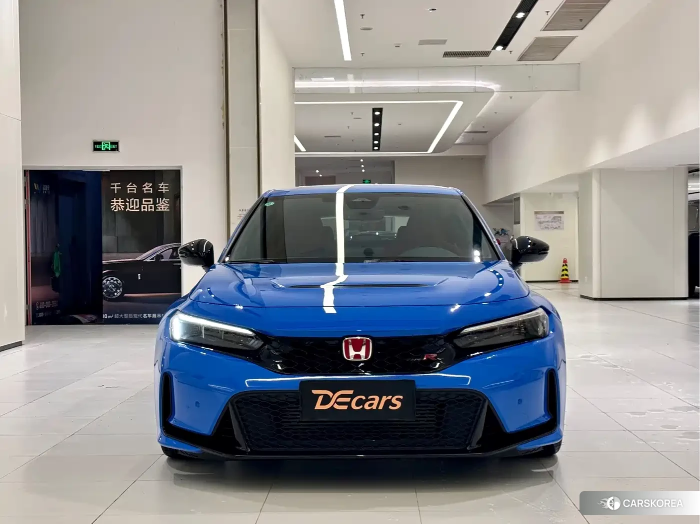 Honda Civic id 4548070 из Китая 14