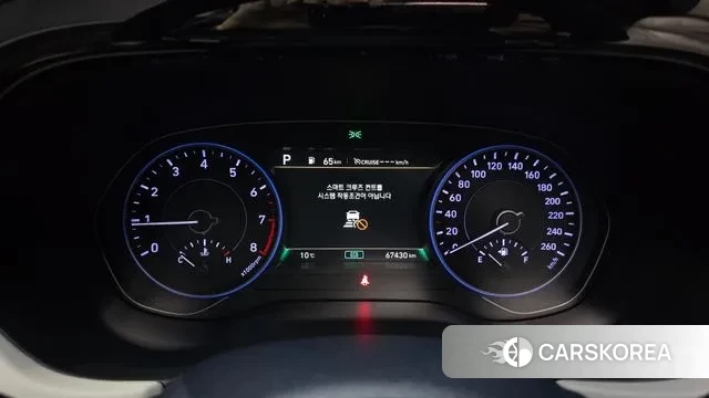 Hyundai Palisade id 3765896 из Кореи 18