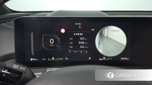 Kia The New Sorento 4th Generation id 3571644 из Кореи 18