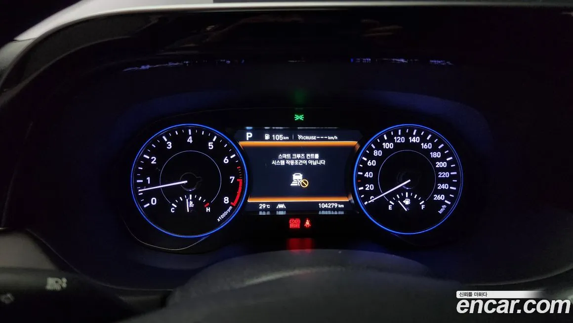 Hyundai Palisade id 1891462 из Кореи 18