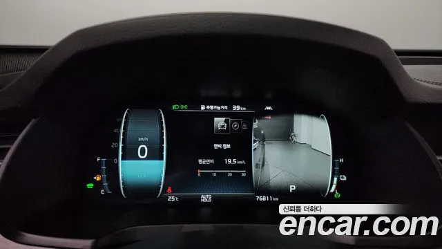 Kia K7 Premier Hybrid id 2854893 из Кореи 18