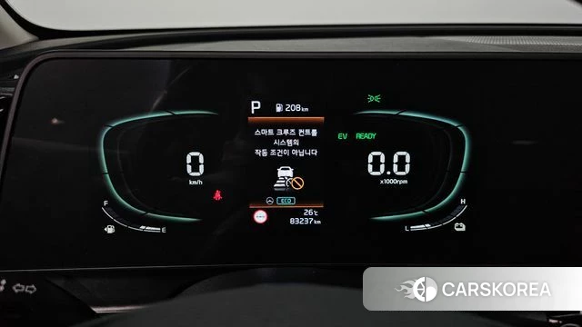 Kia Sportage 5th Generation Hybrid id 4854405 из Кореи 18