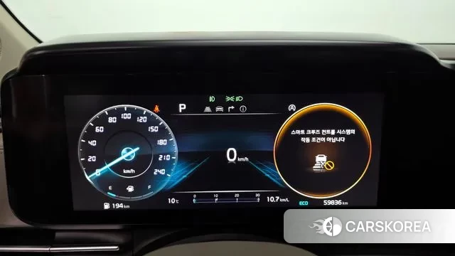 Kia Carnival 4th generation id 3660254 из Кореи 18