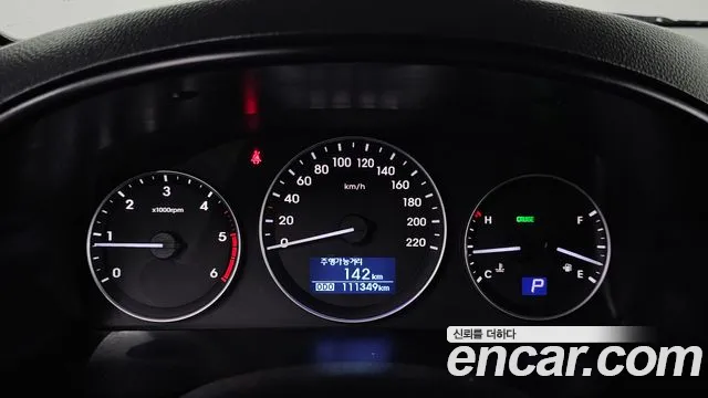 Hyundai The New Grand Starex id 2826074 из Кореи 18