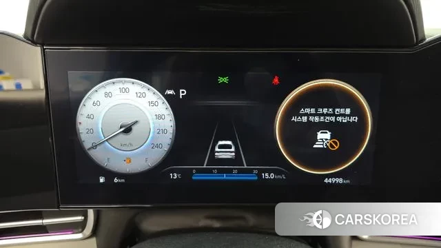 Hyundai Avante (CN7) id 3305806 из Кореи 18