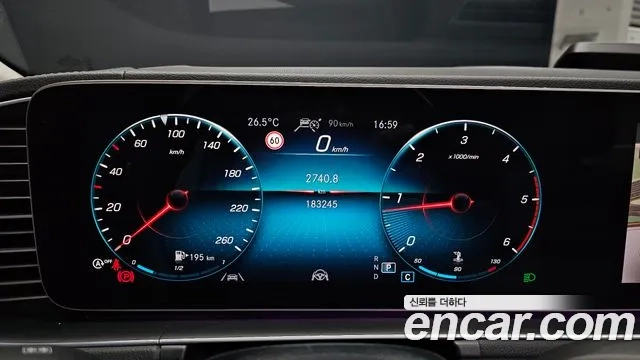 Mercedes-Benz GLE-Class W167 id 2864248 из Кореи 18