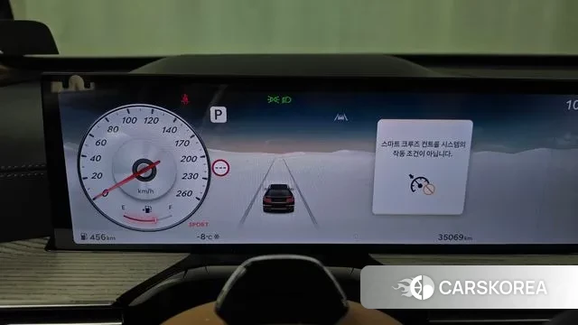 Genesis GV80 id 3605895 из Кореи 18