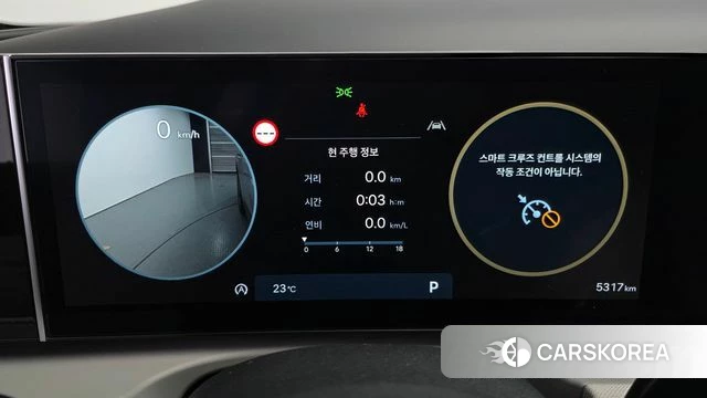 Hyundai The New Tucson (NX4) id 4291803 из Кореи 18