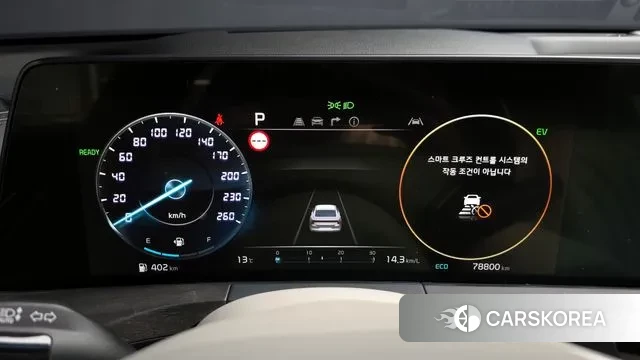 Kia K8 Hybrid id 3427657 из Кореи 18
