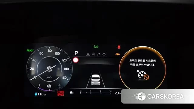 Kia The New Kia Ray EV id 3452153 из Кореи 18