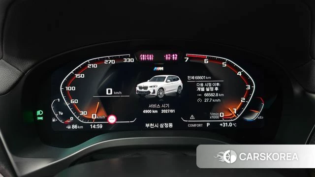 BMW X3 (G01) id 4697023 из Кореи 18