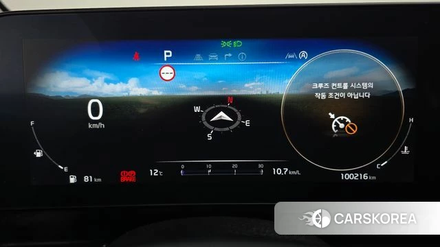 Kia Sportage 5th Generation id 3832601 из Кореи 18